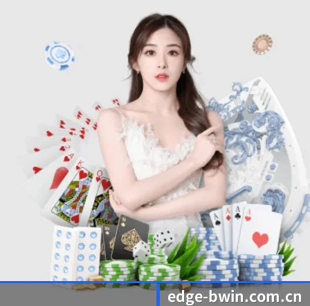 BWIN体育 APP