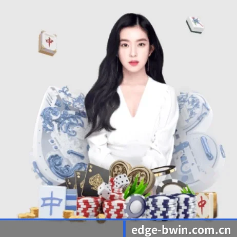 BWIN体育 APP 界面